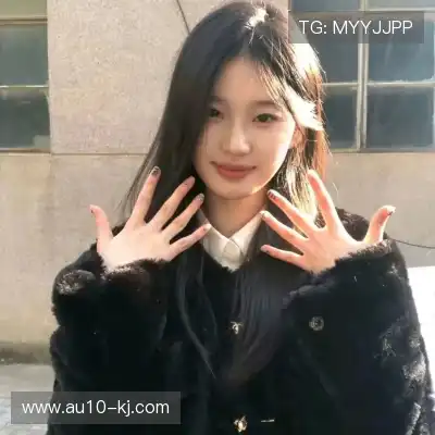 漕凌